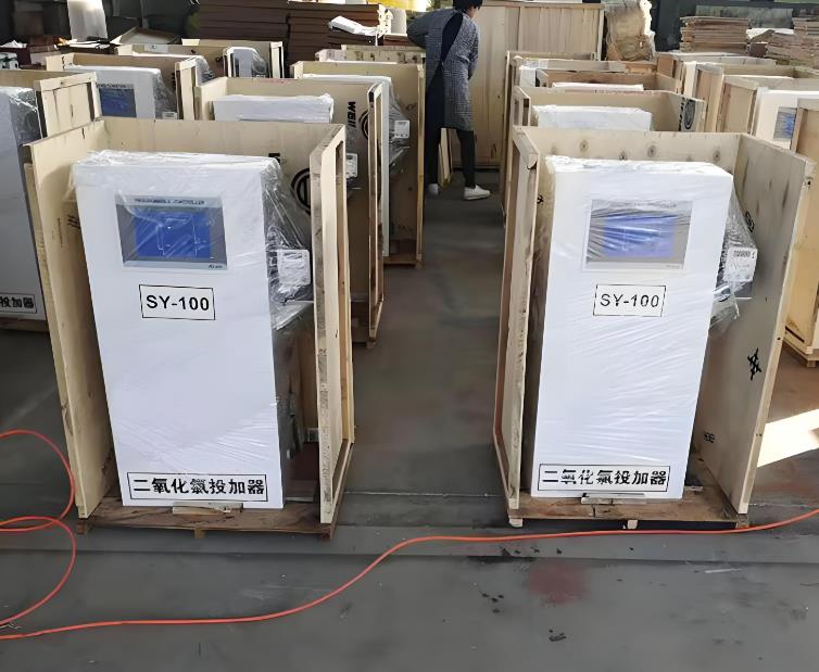赛罕二氧化氯投加器