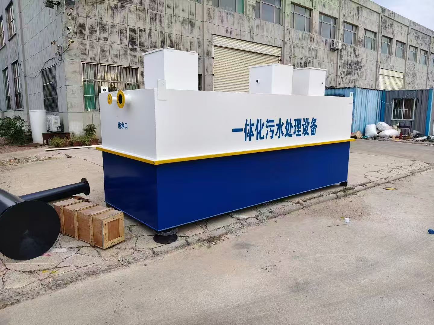 赛罕一体化污水处理设备-适合各种污水处理